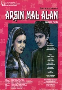 Arshin mal-alan