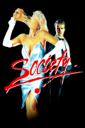 Película Society