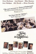 Película Twice in a Lifetime