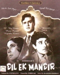 Película Dil Ek Mandir