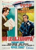 Película Totò lascia o raddoppia?