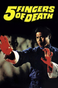 Película Five Fingers of Death