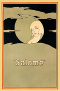 Película Salomé