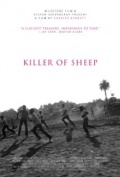 Killer of Sheep
