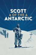 Película Scott of the Antarctic