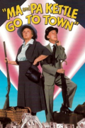 Película Ma and Pa Kettle Go to Town