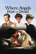 Película Where Angels Fear to Tread