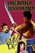 Película The One-Armed Swordsman