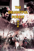 Película The Delightful Forest