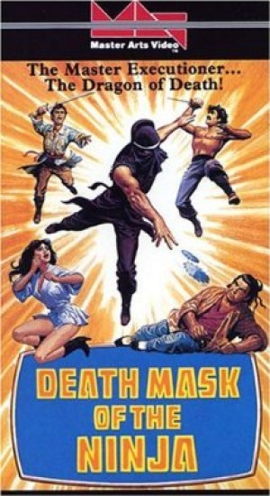 Shaolin chuan ren