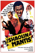 Película Shaolin Mantis