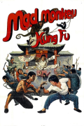 Película Mad Monkey Kung Fu