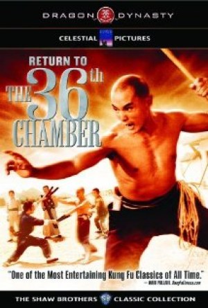 Retorno a Shaolin