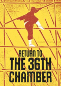 Película Return to the 36th Chamber
