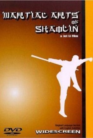 Las artes marciales de Shaolin