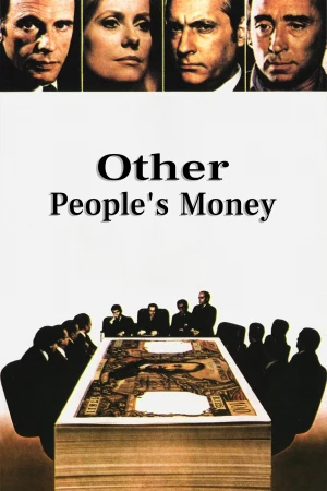 El dinero de los demás