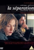 Película La séparation