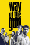 Película The Way of the Gun