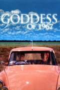 Película The Goddess of 1967