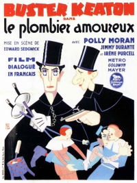 Le plombier amoureux