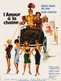 L'amour à la chaîne