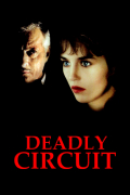 Película Deadly Circuit