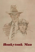 Película Honkytonk Man