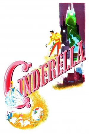 La cenicienta La cenicienta