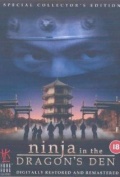 Ninja in the Dragon's Den
