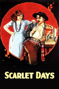 Película Scarlet Days