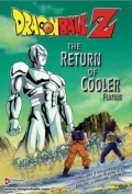 Dragon Ball Z: The Return of Cooler