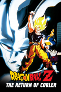 Película Dragon Ball Z: The Return of Cooler