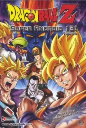 Dragon Ball Z: Los 3 grandes Supersayanos