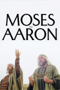 Película Moses und Aron