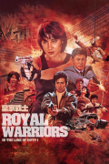 Película Royal Warriors