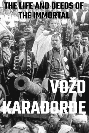 Karadjordje