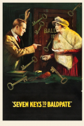Película Seven Keys to Baldpate