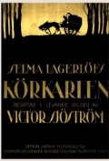 The Phantom Carriage
