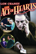 Película The Ace of Hearts