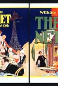 The Net