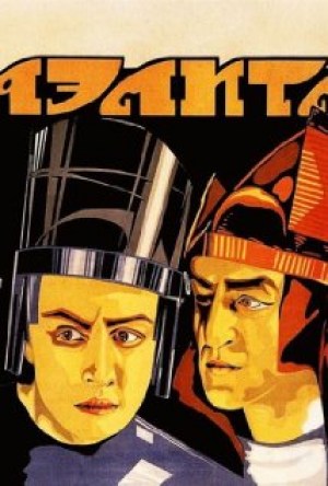 Aelita