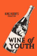 Película Wine of Youth