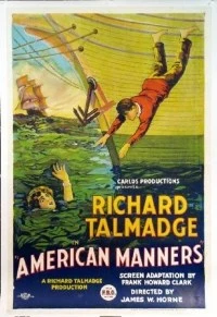 American Manners