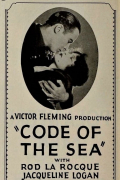 Película Code of the Sea