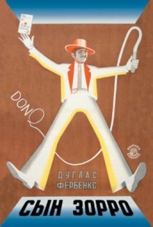 Don Q, hijo del Zorro