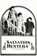 Película The Salvation Hunters