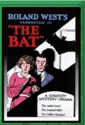 The Bat