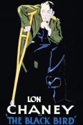 Película The Blackbird