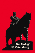 Película Konets Sankt-Peterburga