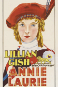 Película Annie Laurie